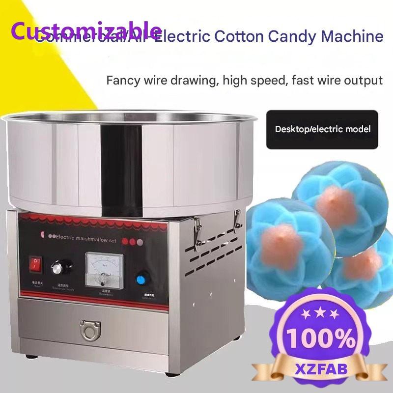 Commercial Cotton Candy Cart - 工場直販 2026年型 業務用綿菓子機 ステンレス製 綿菓子製造機 電動カート
