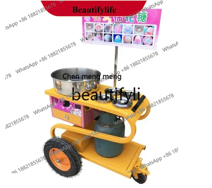 Commercial Cotton Candy Cart - 綿菓子機の屋台、自動式、装飾ガス付き、業務用カート型、電気式、新型綿菓子機