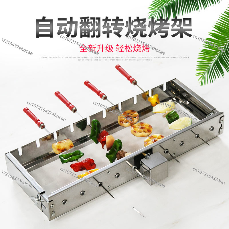 業務用ステンレス鋼グリル串自動回転バーベキューマシン幅調整可 - Hot Dog Roller Grill Commercial のレビューと価格