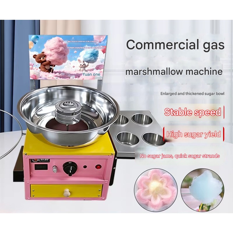 高速綿菓子製造機 業務用電動軽量ベルトドライブ式 綿菓子メー - Commercial Cotton Candy Cart のレビューと価格