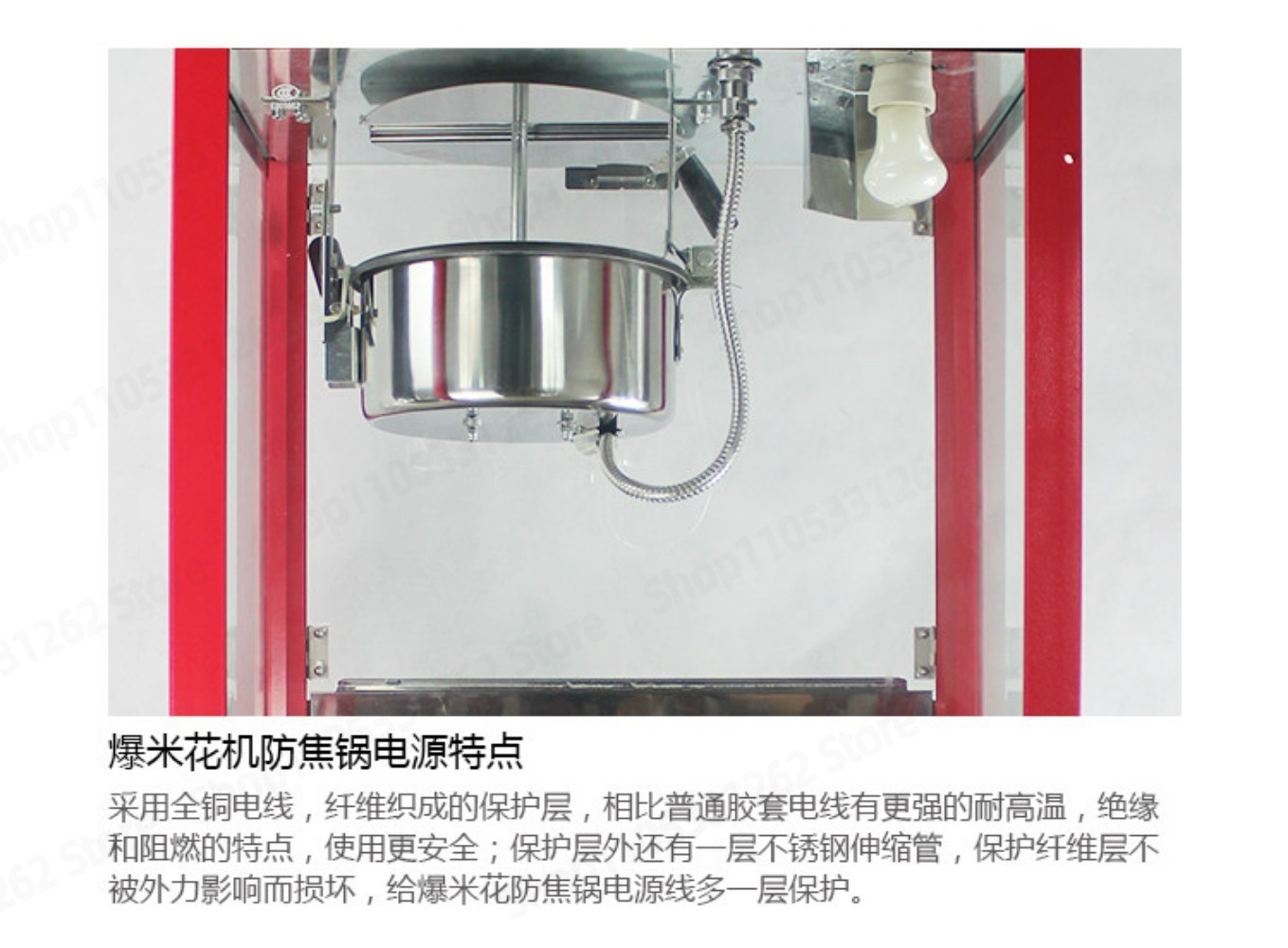 OY-8 OZ V8oz ポップコーンマシン部品 業務用機器 - Commercial Popcorn Machine 8Oz Kettle のレビューと価格