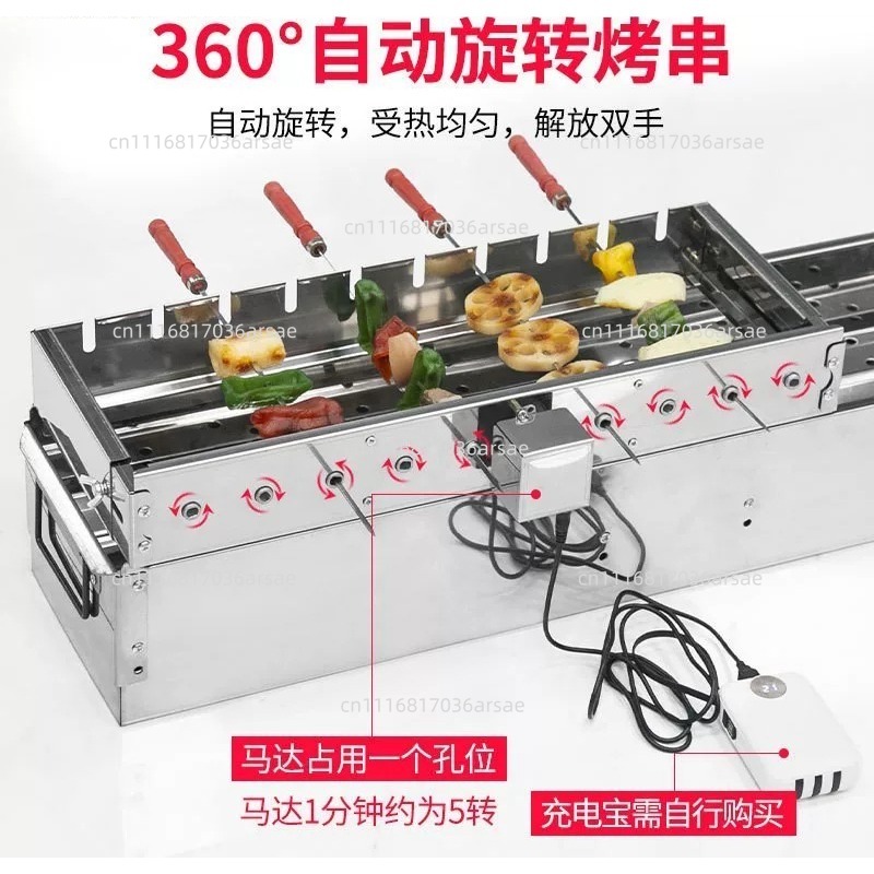 業務用バーベキュー串焼きグリドル ステンレス製グリル 自動肉 - Hot Dog Roller Grill Commercial のレビューと価格