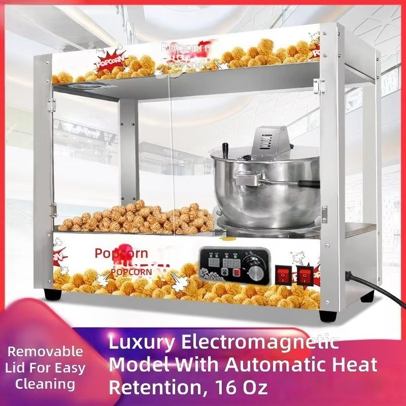 業務用16オンスポップコーンマシン、自動電気ポップコーンメー - Commercial Popcorn Maker 16Oz のレビューと価格