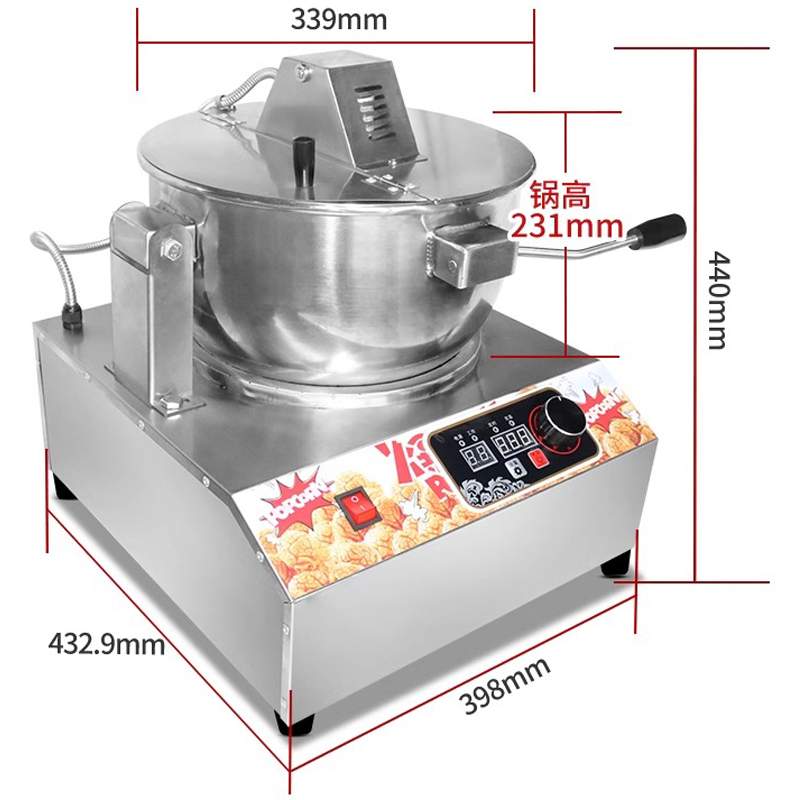 業務用電磁式ポップコーンマシン 1kg/回 大容量 16オン - Commercial Popcorn Maker 16Oz のレビューと価格