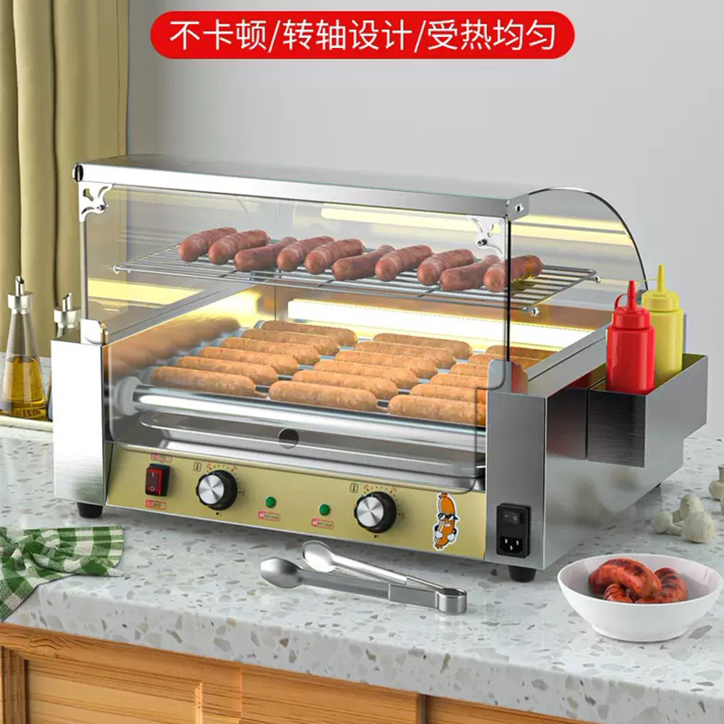 業務用電気ホットドッググリルマシン 5ローラー ステンレス製 - Hot Dog Roller Grill Commercial のレビューと価格