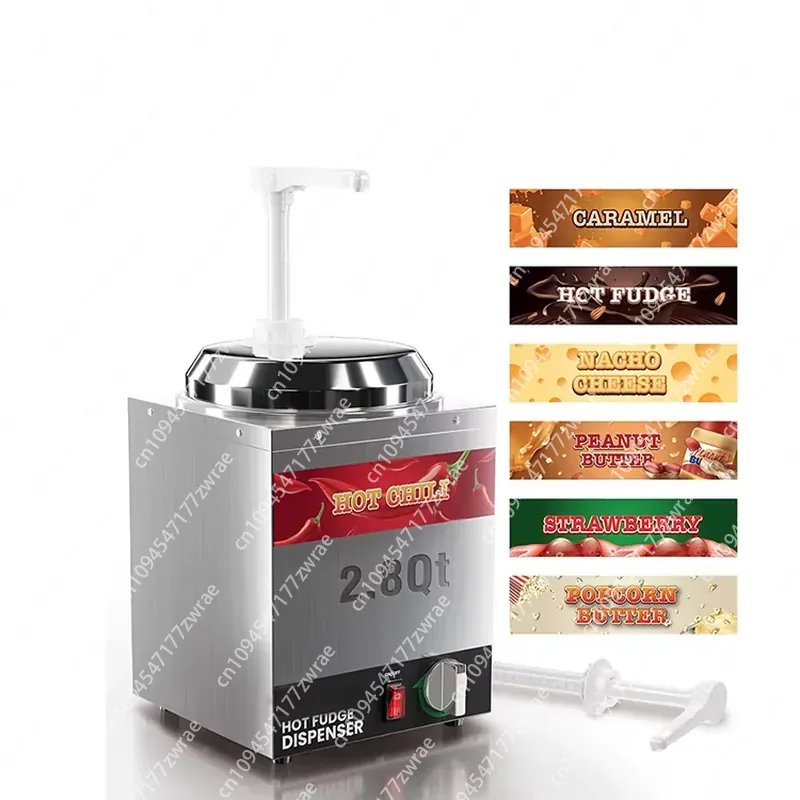 業務用2.8クォート電気式ホットチョコレート＆ソースディスペ - Commercial Nacho Cheese Warmer Dispenser のレビューと価格