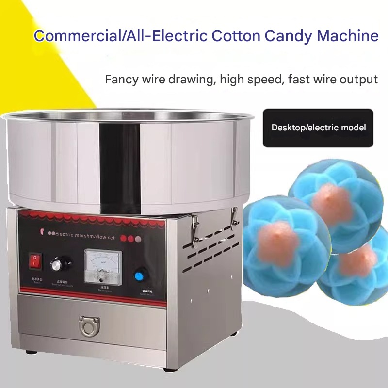 商業用綿菓子製造機ステンレス鋼フロスメーカー電動カートストリ - Commercial Cotton Candy Cart のレビューと価格