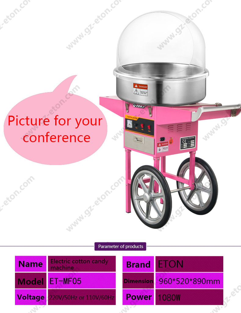 標準的な業務用綿菓子製造機（カート付き自動綿菓子メーカー） - Commercial Cotton Candy Cart のレビューと価格